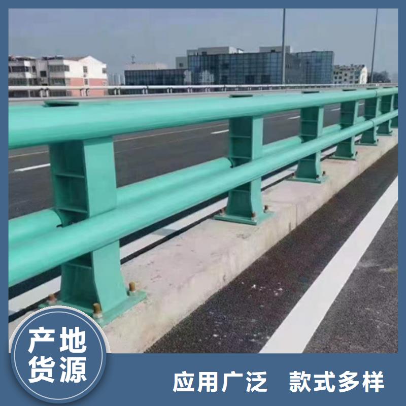 不锈钢河道护栏型号全精致工艺