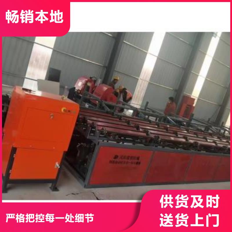 数控钢筋锯切生产线产品介绍量大更优惠