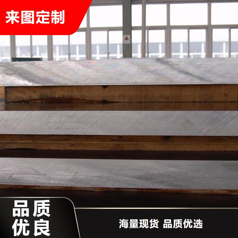 高建管_耐磨板大量现货供应专业的生产厂家