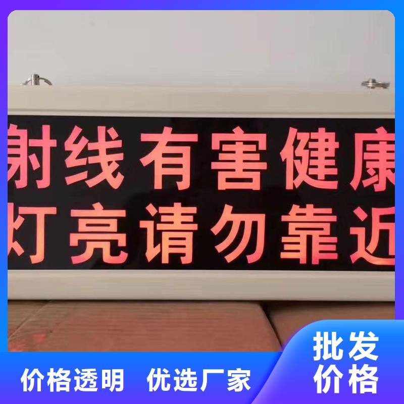 防辐射硫酸钡价格来图定制