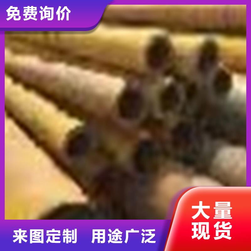 无缝钢管镀锌带方管品质卓越货源足质量好