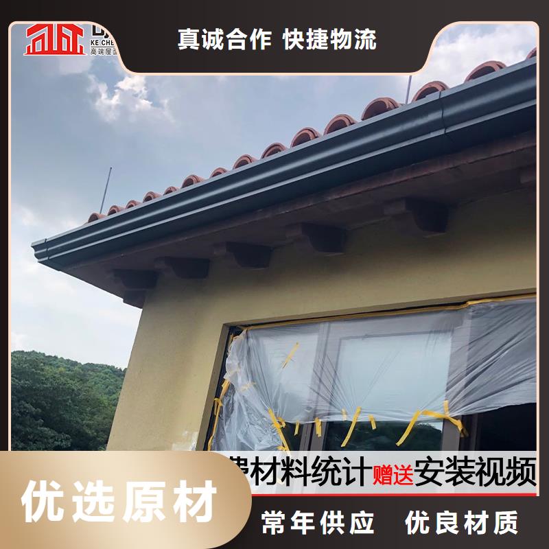 铝合金雨水管批发价（华尔）本地经销商