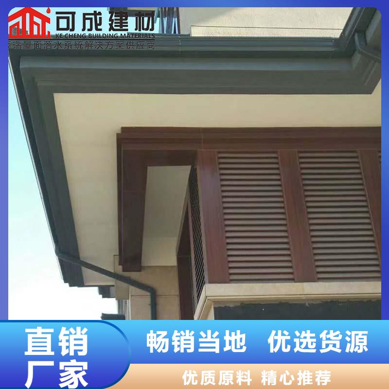 108*144彩钢落水管施工团队正品保障