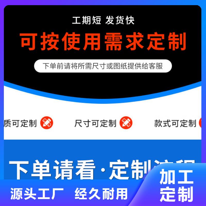 钢结构雨水斗质保一年当地服务商