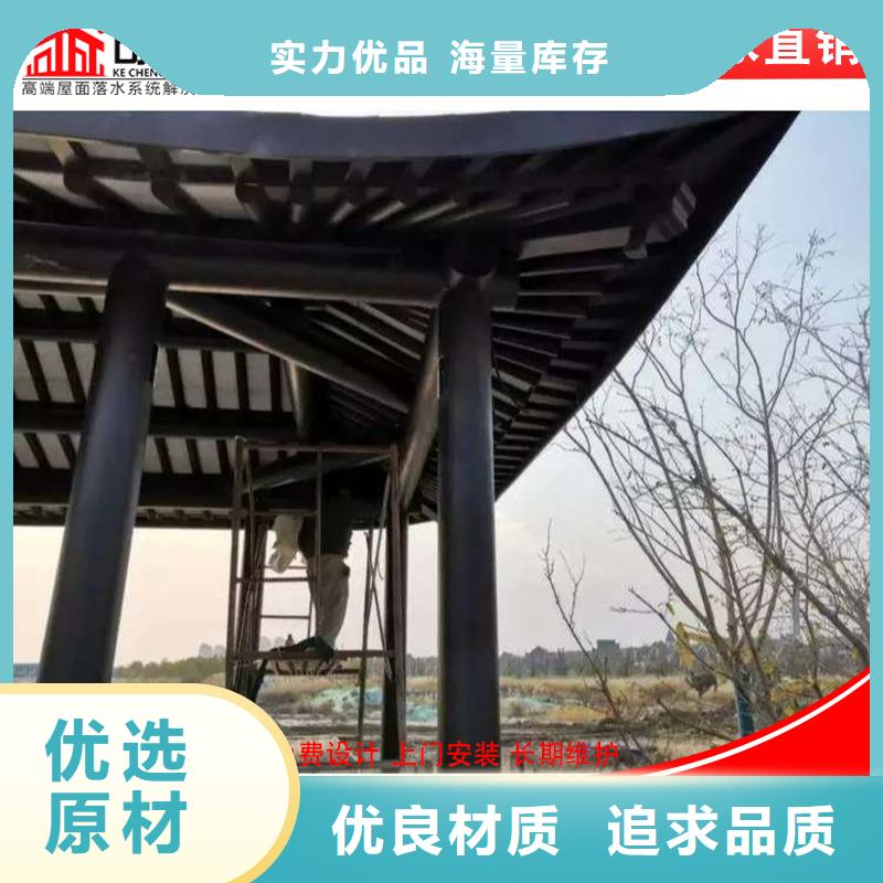 ​铝代木仿古建筑结构合理物流配货上门