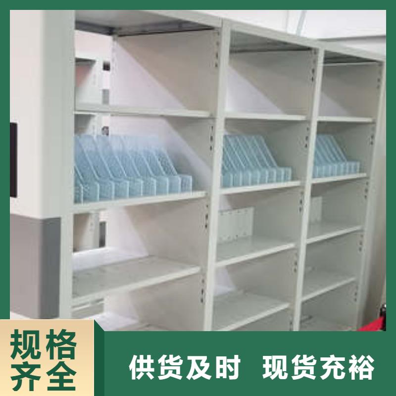 价行情【凯美】样品密集架产品参数