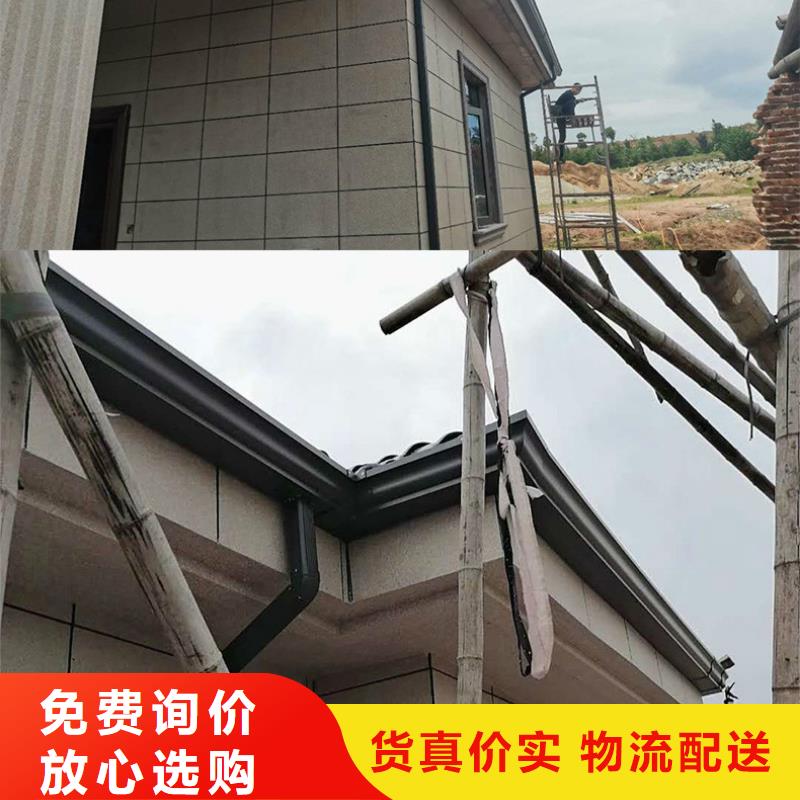 斜坡排水天沟在线咨询本地品牌