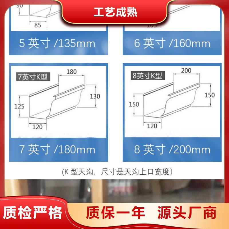 供应落水系统供应一站式供应