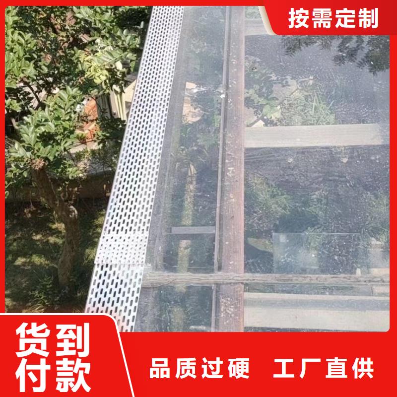 辽宁落水系统价格产品细节参数