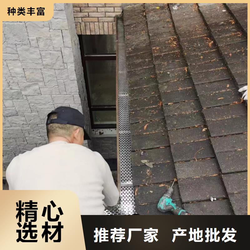 雨水管彩铝价格在线咨询当地经销商