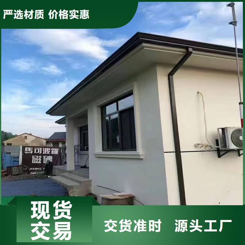 辽宁落水系统价格本地生产厂家