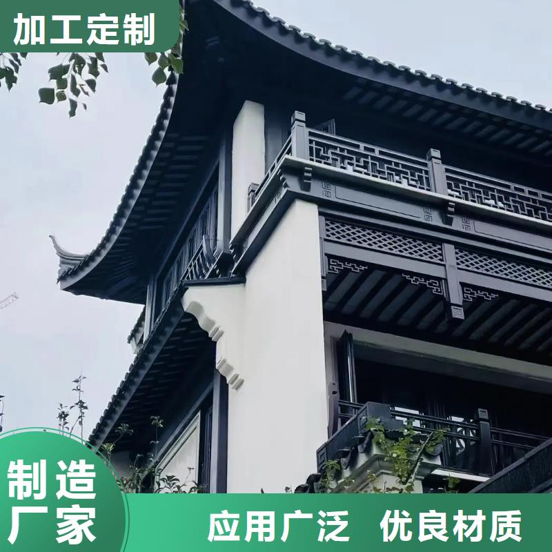 铝合金长廊生产厂家拒绝中间商