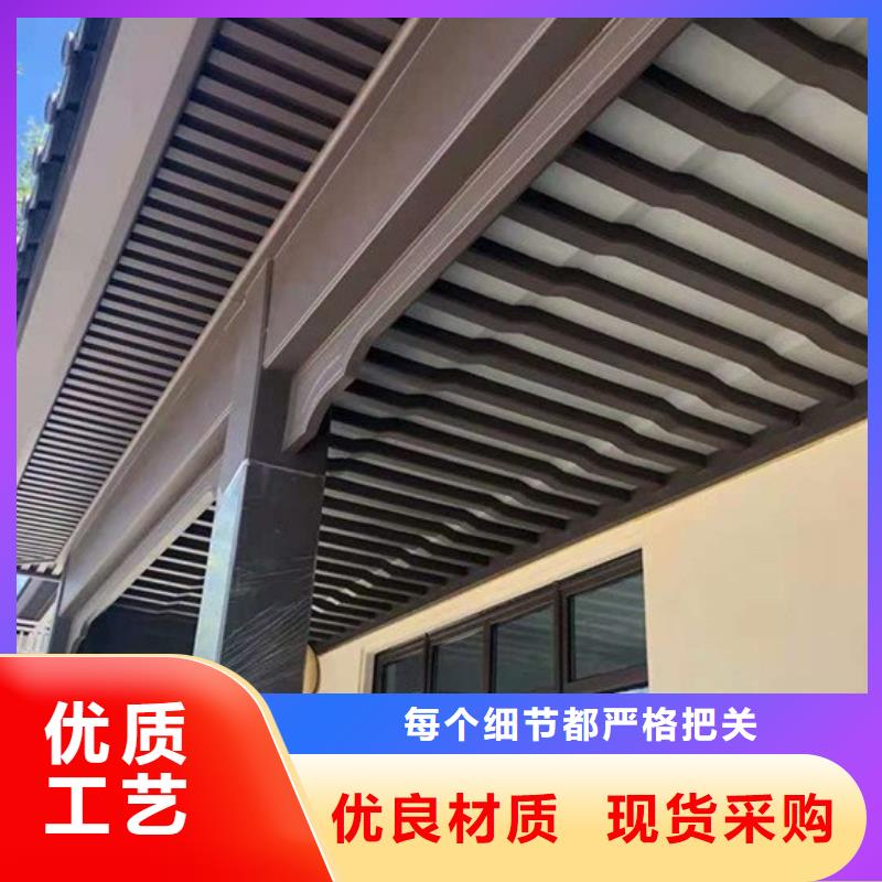 铝代木仿古建材订制实力优品