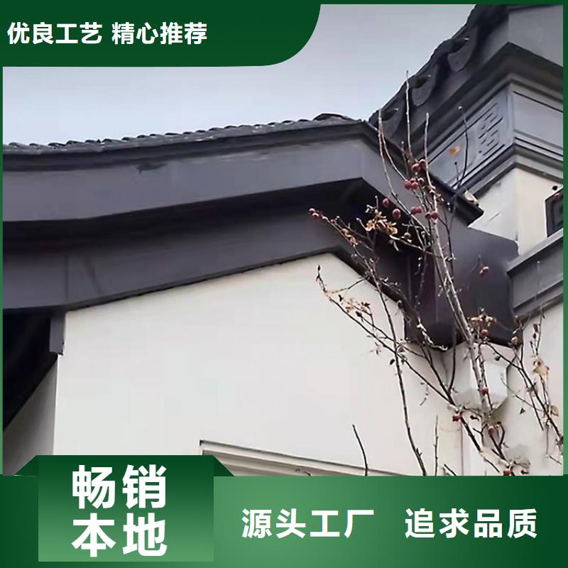 铝代木古建闸椽板供应商让利客户