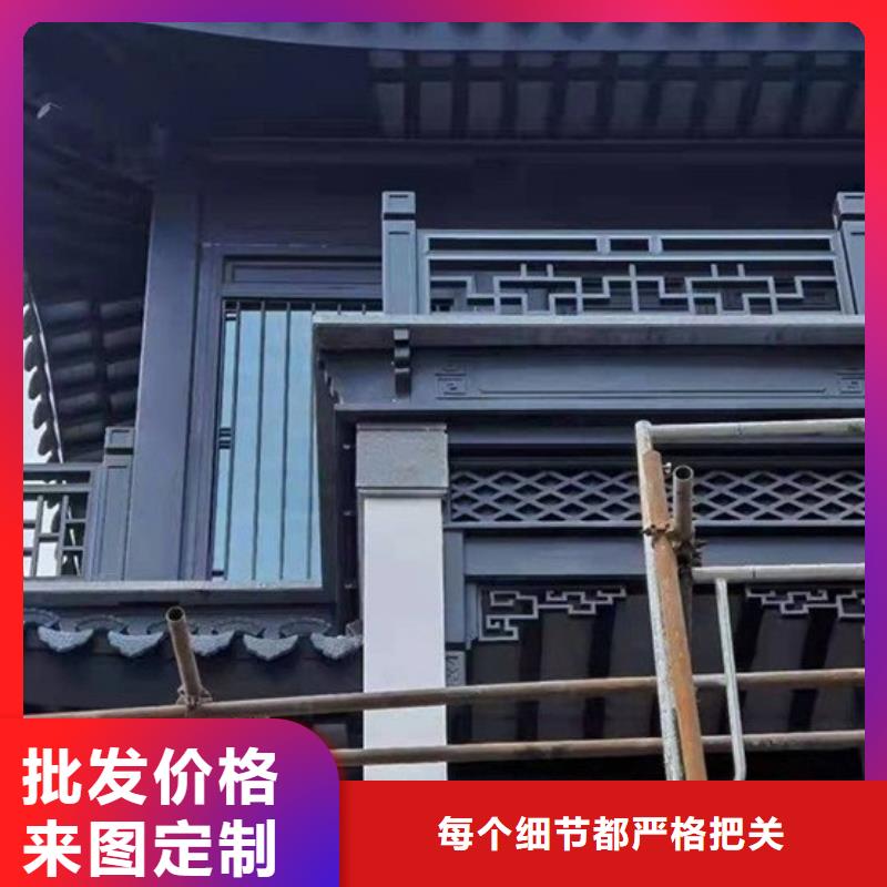 铝代木古建茶壶轩定制当地公司