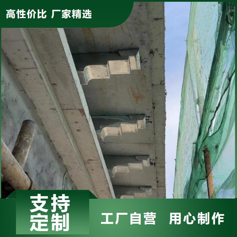 铝制古建筑结构厂家附近服务商