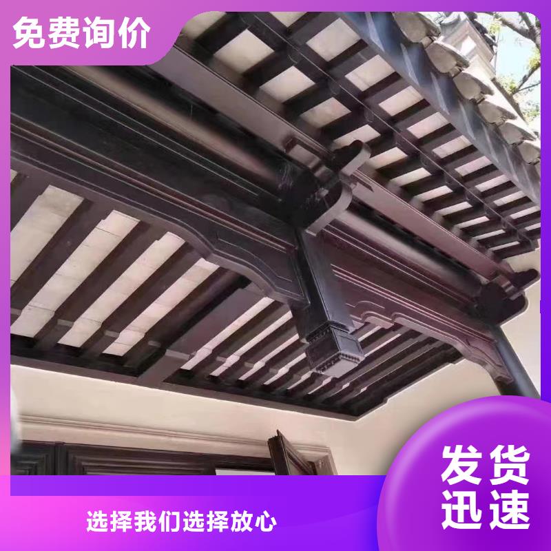 铝制建筑构件货真价实型号齐全