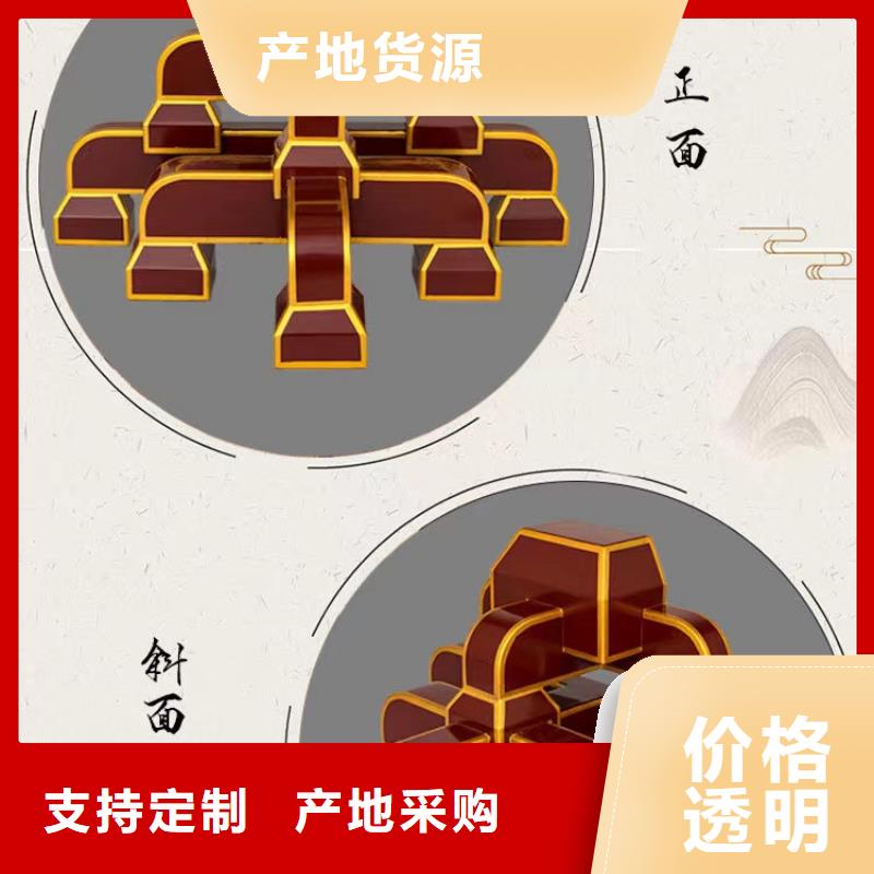 铝制古建构件值得信赖精心选材