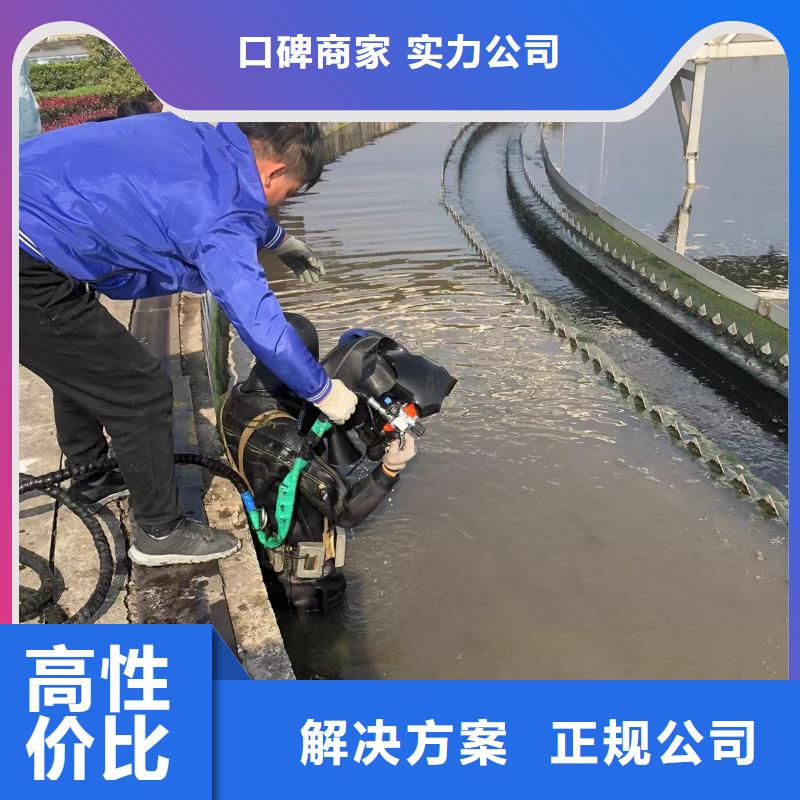 打捞队2024水下作业收费合理附近生产商