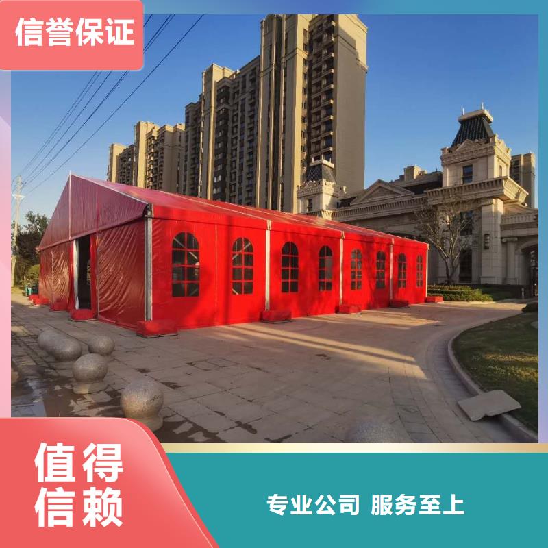 简阳帐篷出租出租租赁搭建品质有保证技术比较好