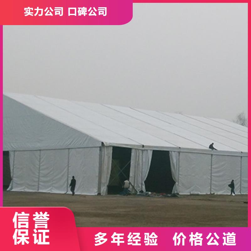 白下透明蓬房出租租赁搭建满足各种活动需求技术可靠