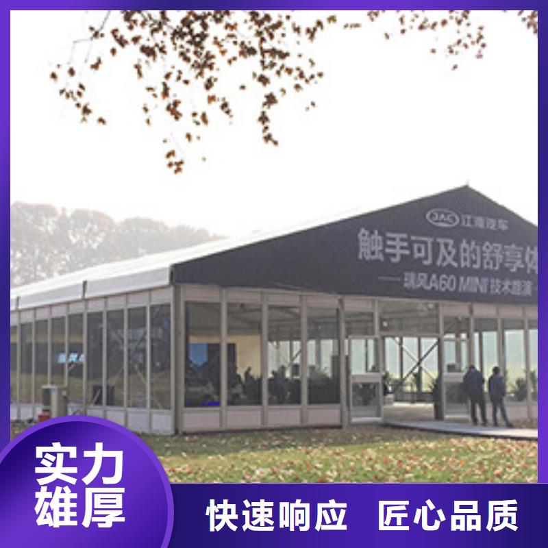 车展礼仪出租租赁搭建找九州篷房展览有限公司长期合作