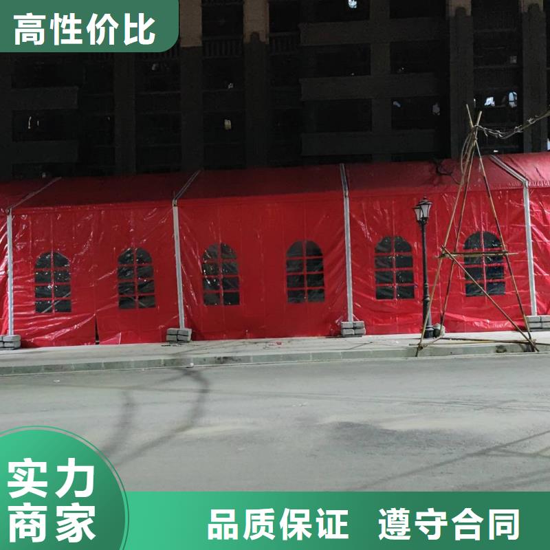 汕头市光华街道帐篷租赁出租租赁搭建万场活动布置经验本地制造商