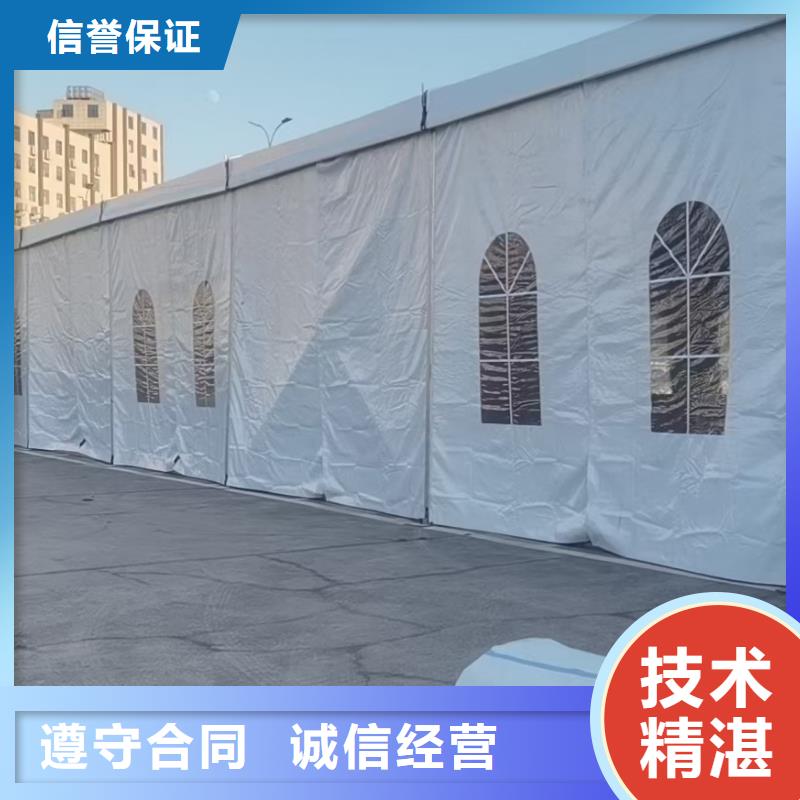 剑阁庆典帐篷出租租赁搭建经验丰富资质齐全