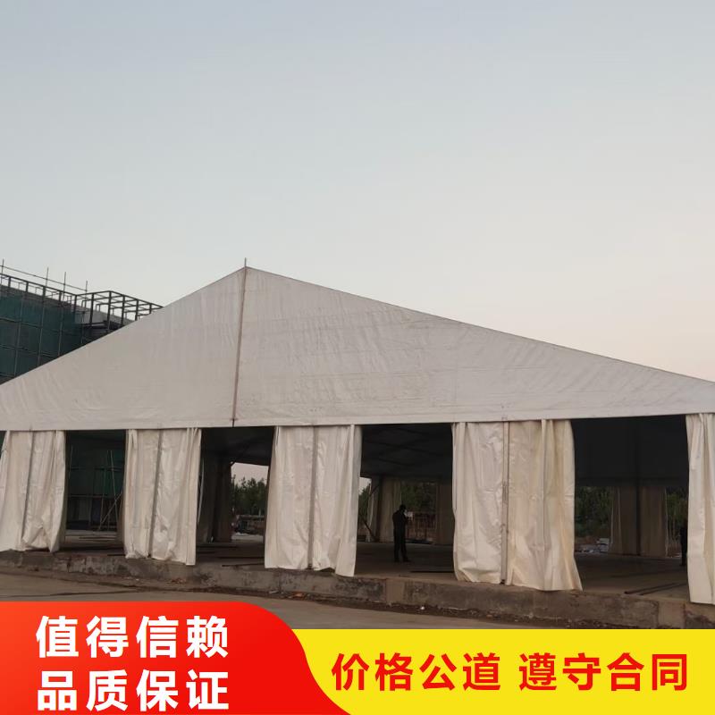 展会帐篷出租租赁搭建靠谱又实惠技术好