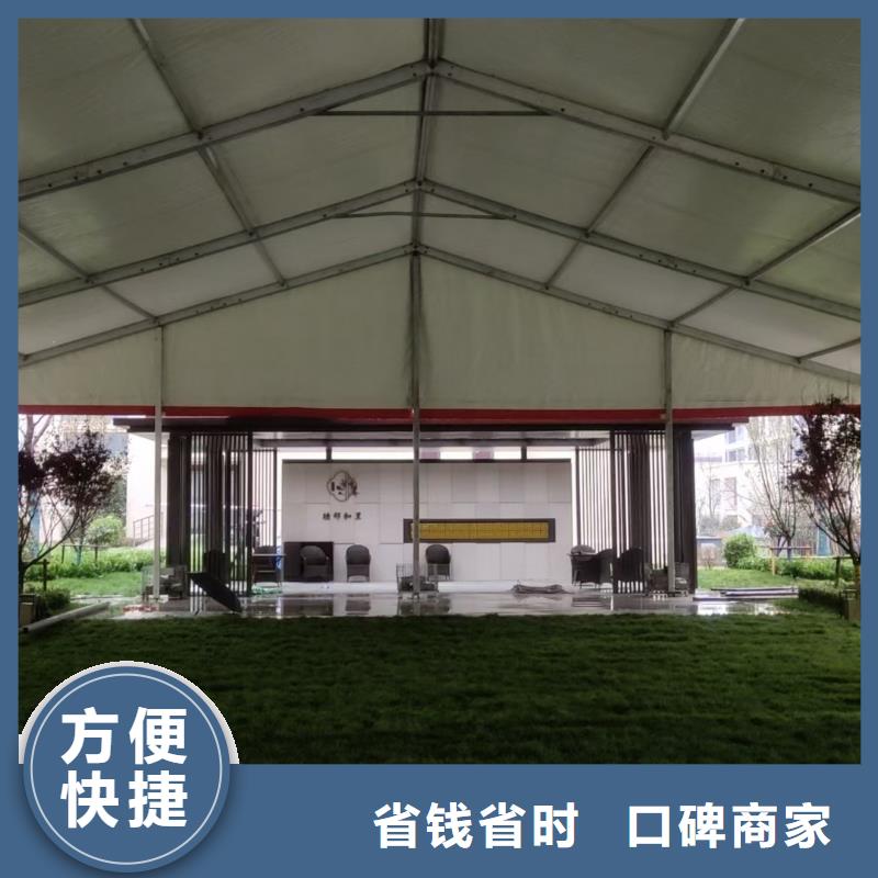 活动帐篷租赁出租租赁搭建一站式服务商当地公司