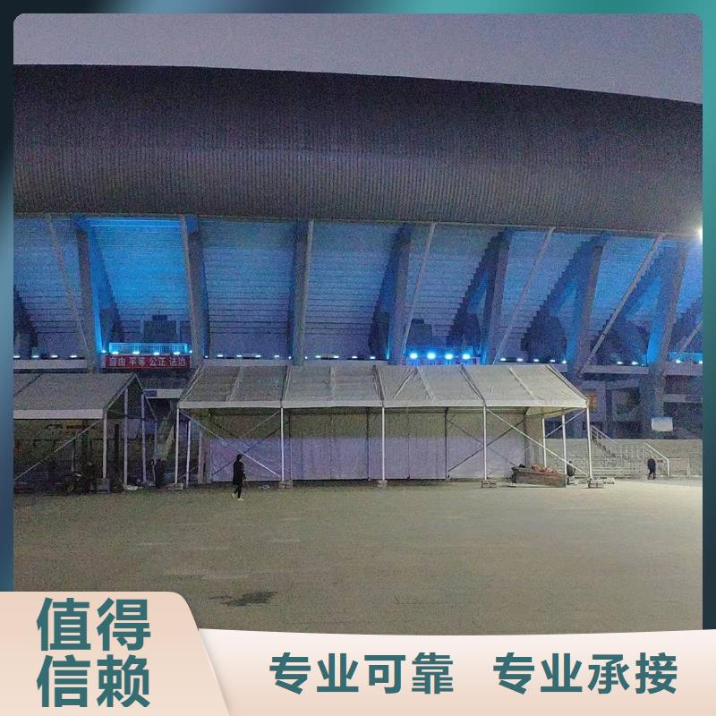 临时蓬房出租租赁搭建出租租赁搭建一站式服务