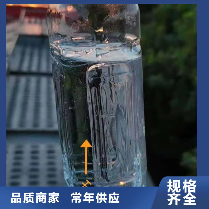 环保油植物油燃料无醇燃料油配方精工制作优势