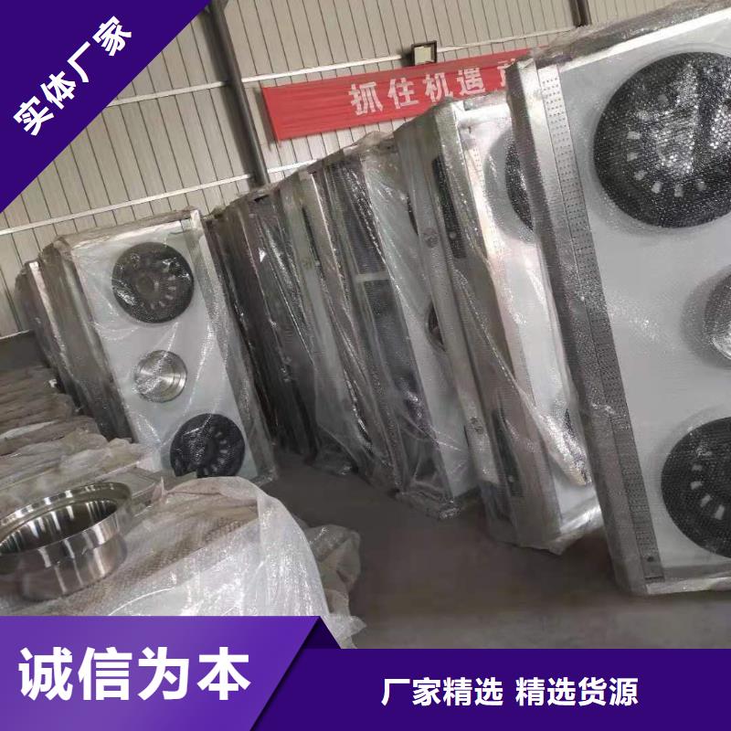 厨房无醇燃料油无醇燃料为您精心挑选品质优良