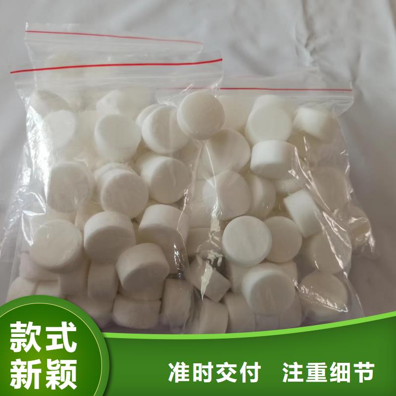 固体蜡块生产厂家品牌排名当地厂家