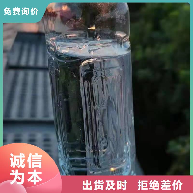 静音植物油燃料灶具配方比例公开匠心打造