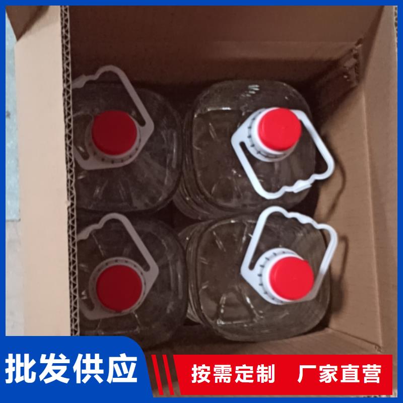 环保油安全矿物油燃料厂家同城货源