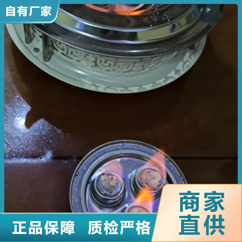 安全矿物油燃料厂家无烟无味同城供应商