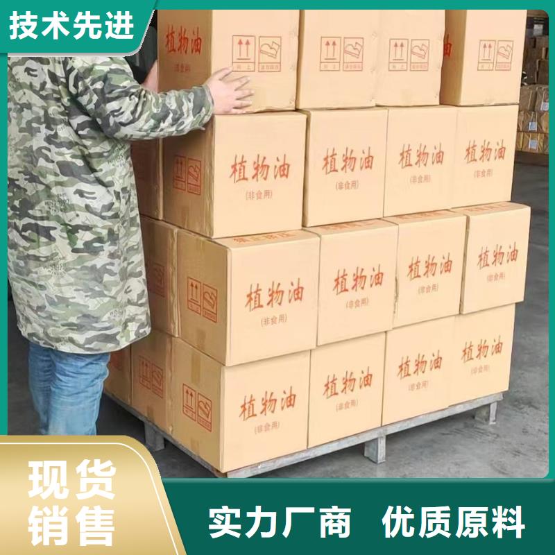 火锅环保植物燃料油品质与价格实力见证