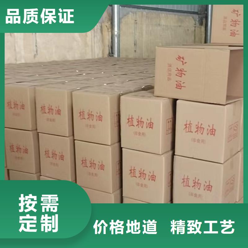 煮茶铜锅矿物燃料油厂家用心做好每一件产品