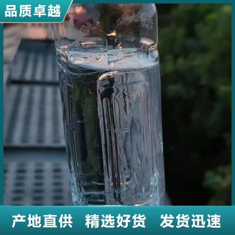 植物油乙二醇灶具生产厂家燃烧无黑烟从源头保证品质