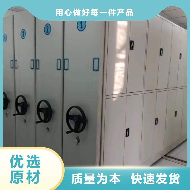 共绘精彩【泽信】钢制手动密集架省心又省钱