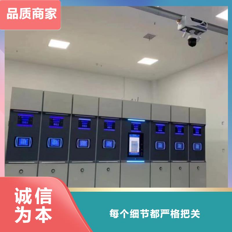 有现货的【泽信】密集柜型号齐全