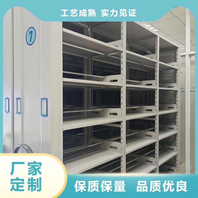 专业销售档案室用柜-保量用心做好每一件产品