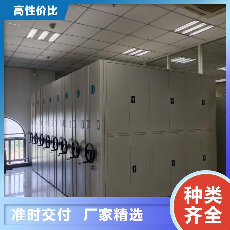 档案架型号齐全工厂批发