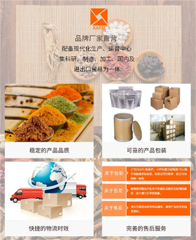 羽衣甘蓝粉饮料厂家-价格合理本地经销商