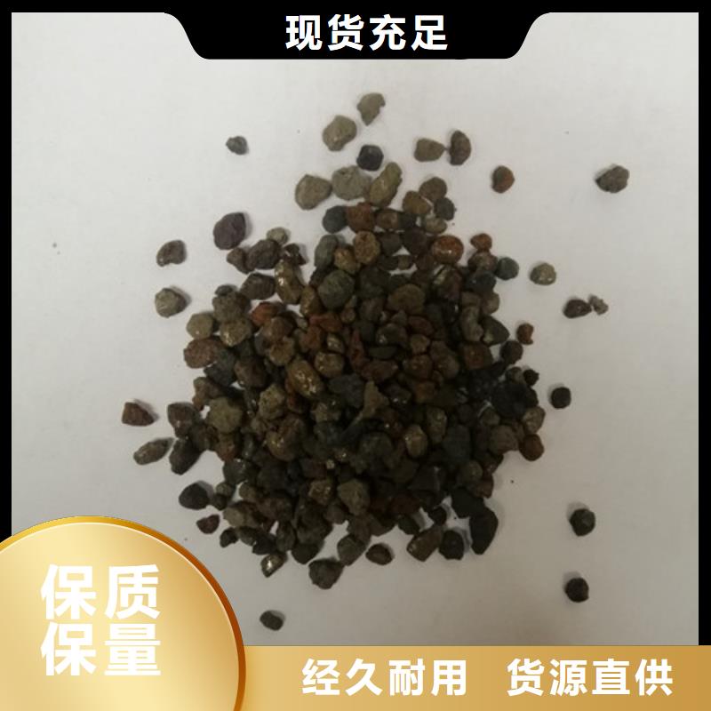 低压蒸汽锅炉给水用海绵铁附近品牌