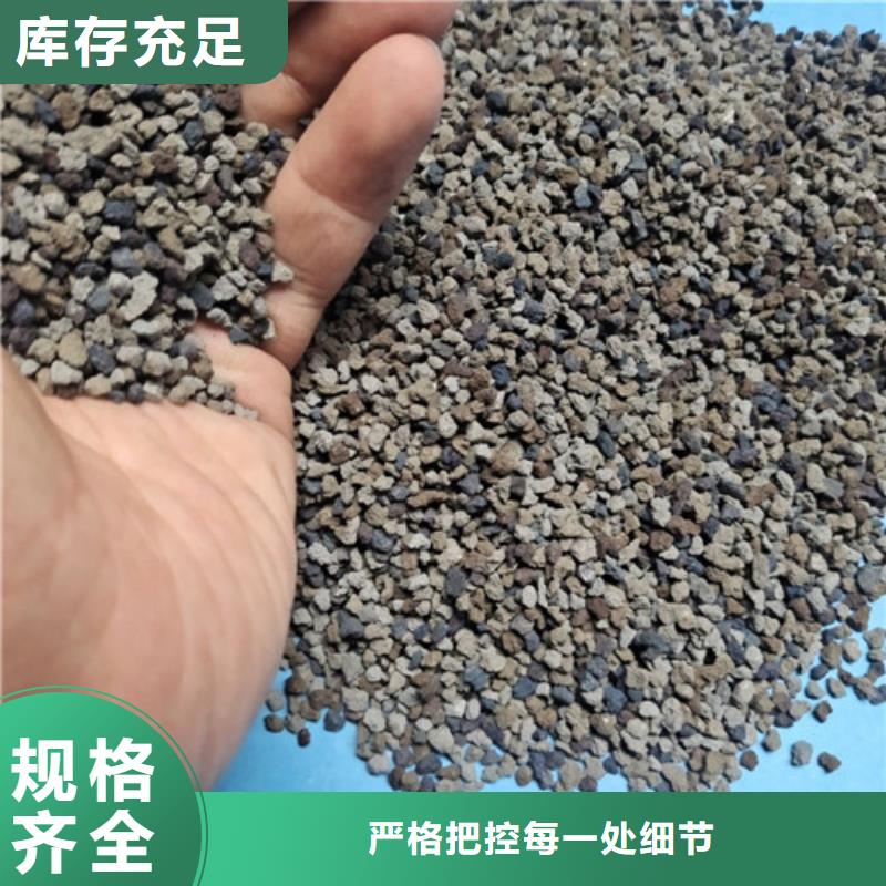 【海绵铁滤料【三氯化铁】快速发货】当地供应商