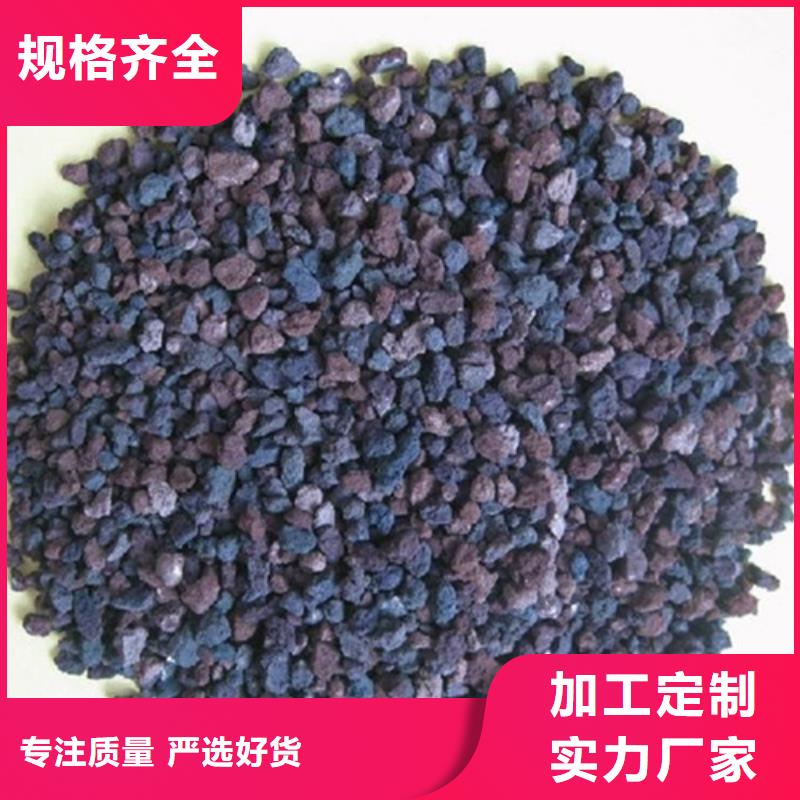 海绵铁滤料【蜂窝斜管】免费回电同城品牌