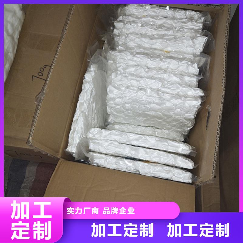 纤维球无烟煤滤料严格把控每一处细节当地厂家