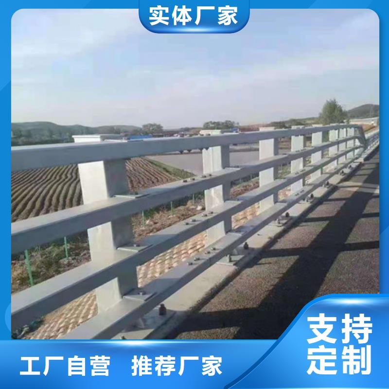 【桥梁防撞栏杆道路隔离护栏认准大品牌厂家】资质认证